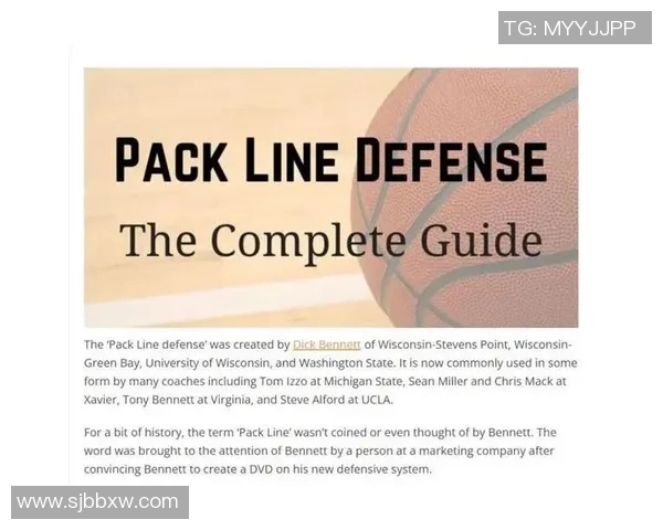 重庆街舞队的防守体系与街舞战术的完美结合探讨