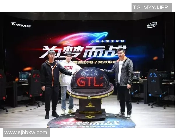 高校联赛最新积分榜WE战队以68分稳居第一名