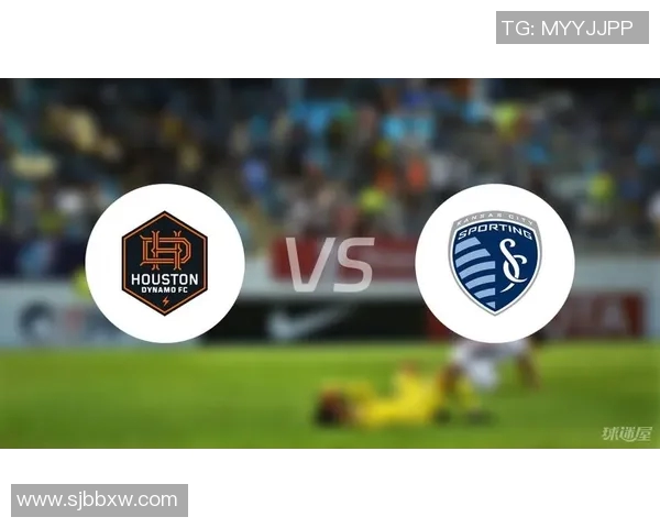 休斯顿迪纳摩主场迎战堪萨斯城全力争胜的精彩对决