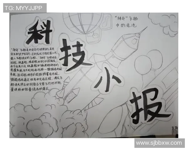 俞长栋：探索科技与人文交融的未来之路与创新思维