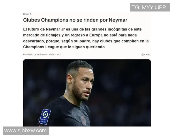 内马尔本赛季遭遇第五次伤病巴黎欧冠前景面临严峻考验