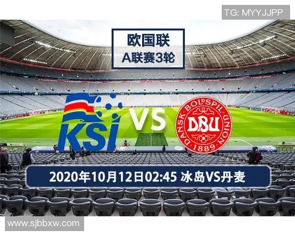 冰岛与罗马尼亚足球赛前瞻分析及胜负预测展望