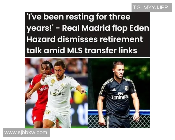 德容与阿扎尔对决谁能在绿茵场上书写新的传奇篇章