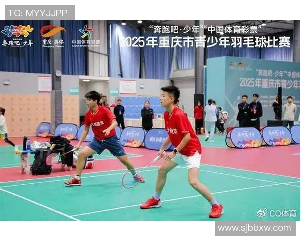 重庆羽毛球队的拼搏之路与挑战赛背后的故事揭秘 重庆羽毛球队的拼搏之路与挑战赛背后的故事揭秘
