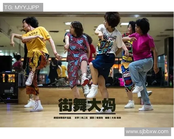 陈敏独家揭秘街舞技巧与心得分享助你舞出精彩人生 陈敏独家揭秘街舞技巧与心得分享助你舞出精彩人生