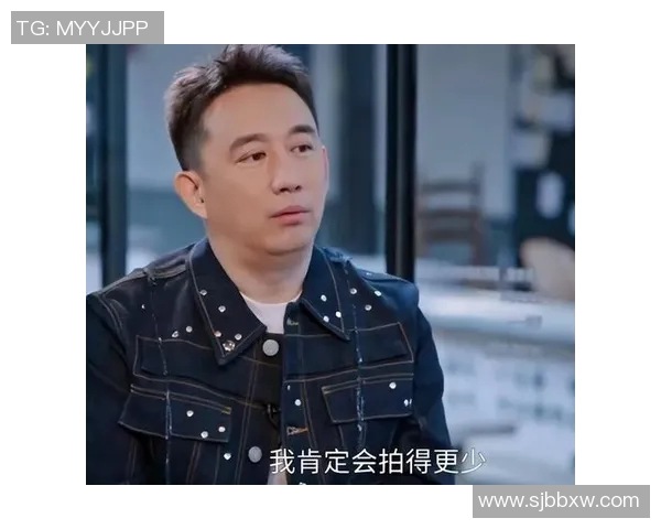 黄磊畅谈篮球生涯背后的故事与心路历程 黄磊畅谈篮球生涯背后的故事与心路历程