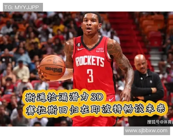 加克波在足球赛场的崛起与未来发展潜力分析